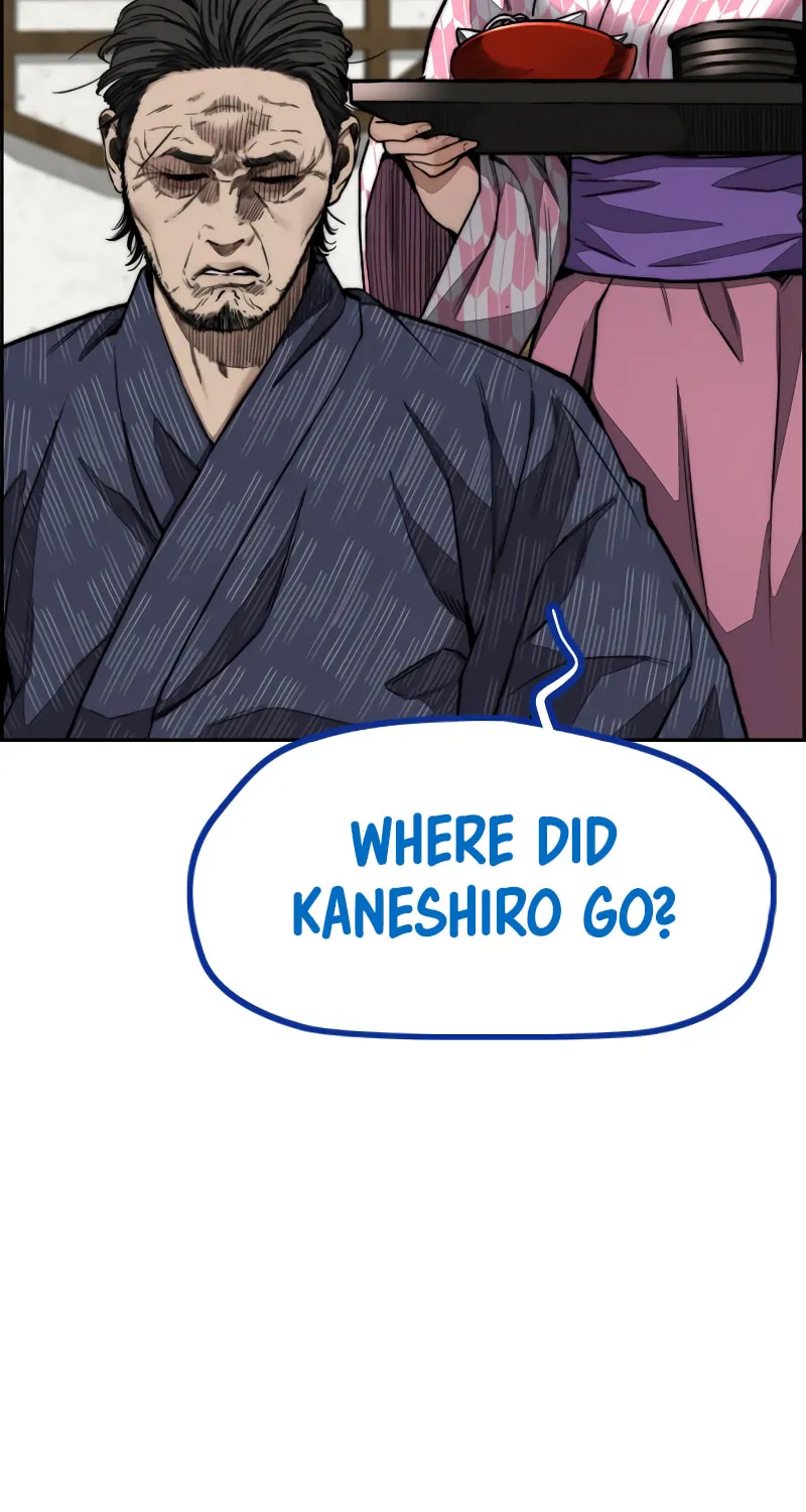 Wind Breaker Chapter 460 page 100 - 