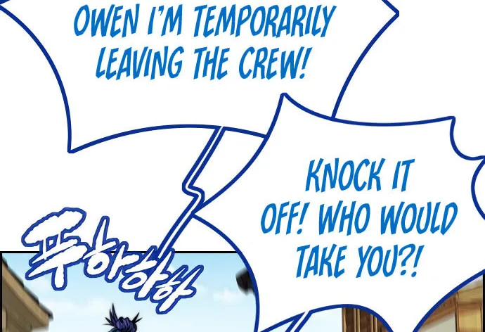 Wind Breaker Chapter 461 page 136 - 
