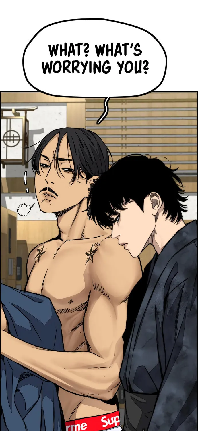 Wind Breaker Chapter 461 page 15 - 