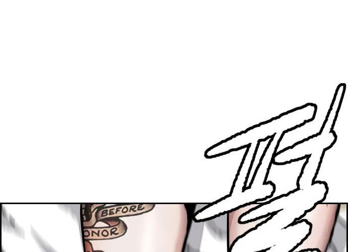 Wind Breaker Chapter 461 page 148 - 