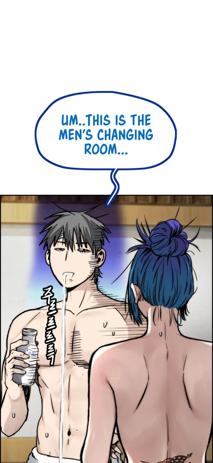 Wind Breaker Chapter 461 page 157 - 