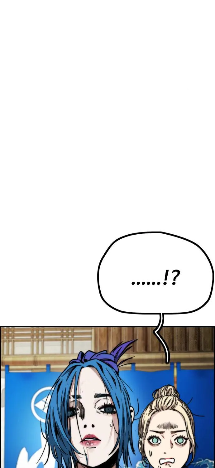 Wind Breaker Chapter 461 page 159 - 