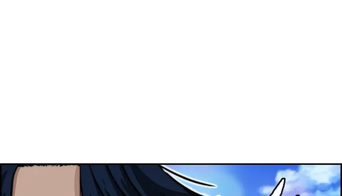 Wind Breaker Chapter 461 page 4 - 