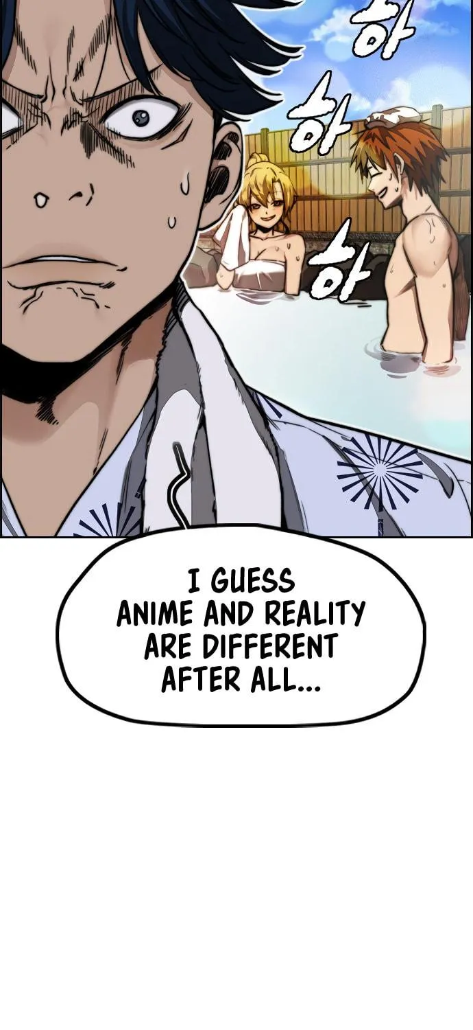 Wind Breaker Chapter 461 page 5 - 