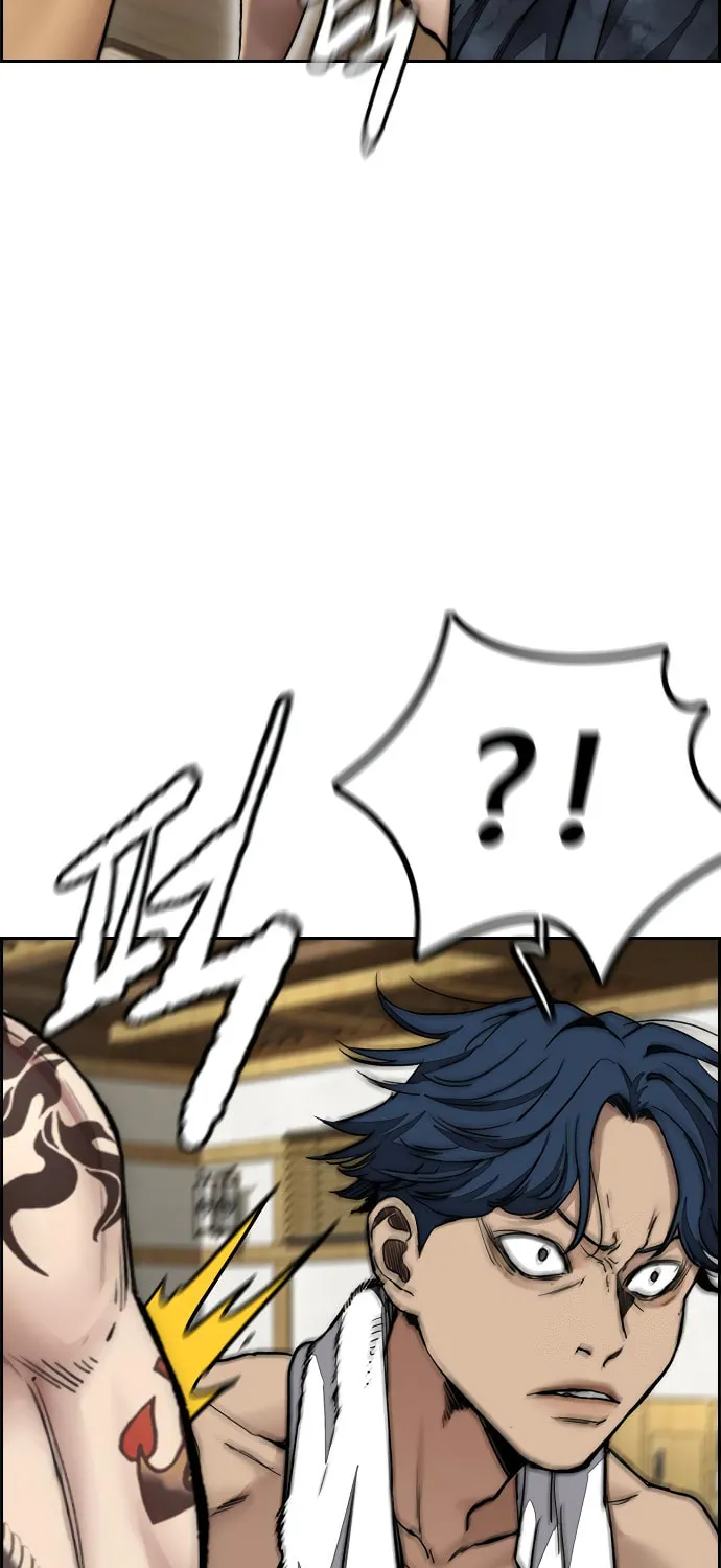 Wind Breaker Chapter 461 page 43 - 