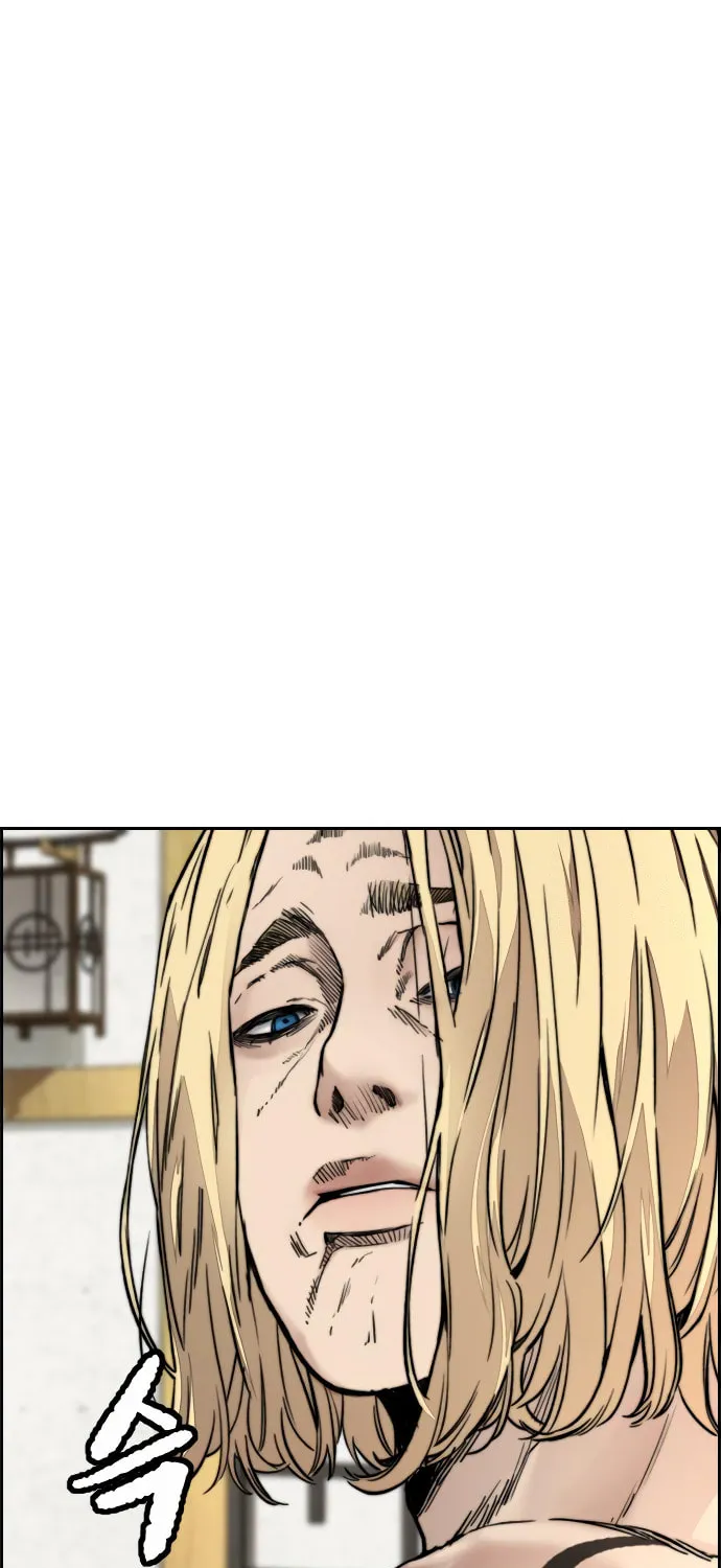 Wind Breaker Chapter 461 page 45 - 