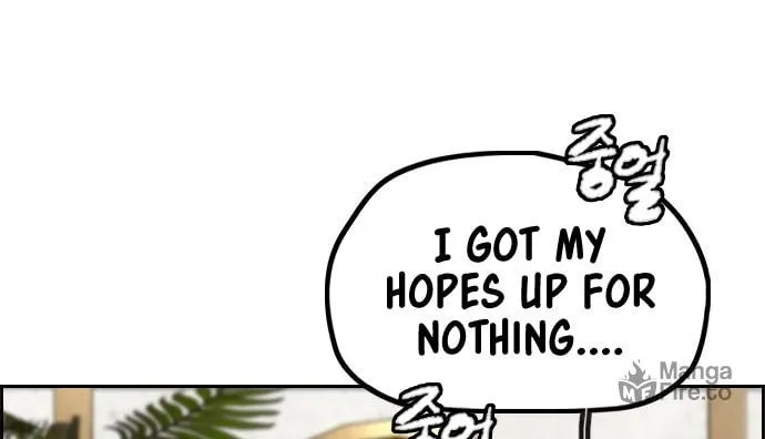 Wind Breaker Chapter 461 page 6 - 