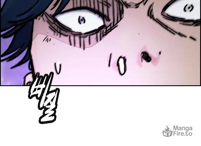 Wind Breaker Chapter 461 page 54 - 