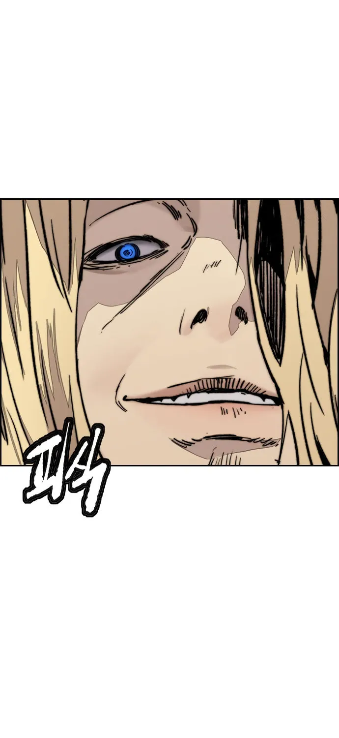 Wind Breaker Chapter 461 page 55 - 