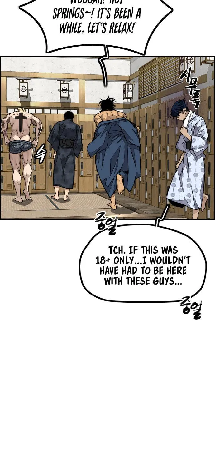 Wind Breaker Chapter 461 page 9 - 