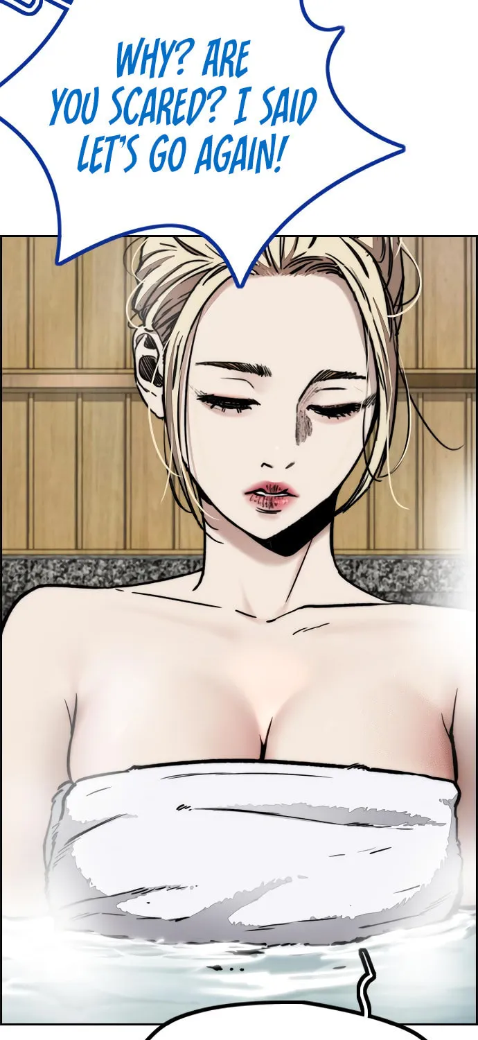Wind Breaker Chapter 461 page 85 - 