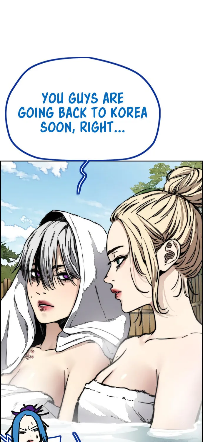 Wind Breaker Chapter 461 page 87 - 