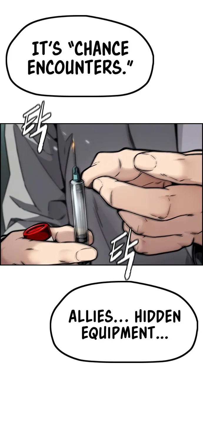 Wind Breaker Chapter 462 page 121 - 