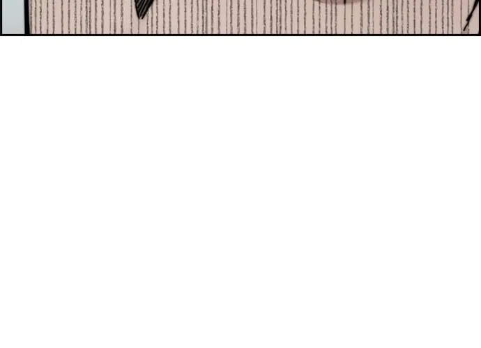 Wind Breaker Chapter 462 page 128 - 