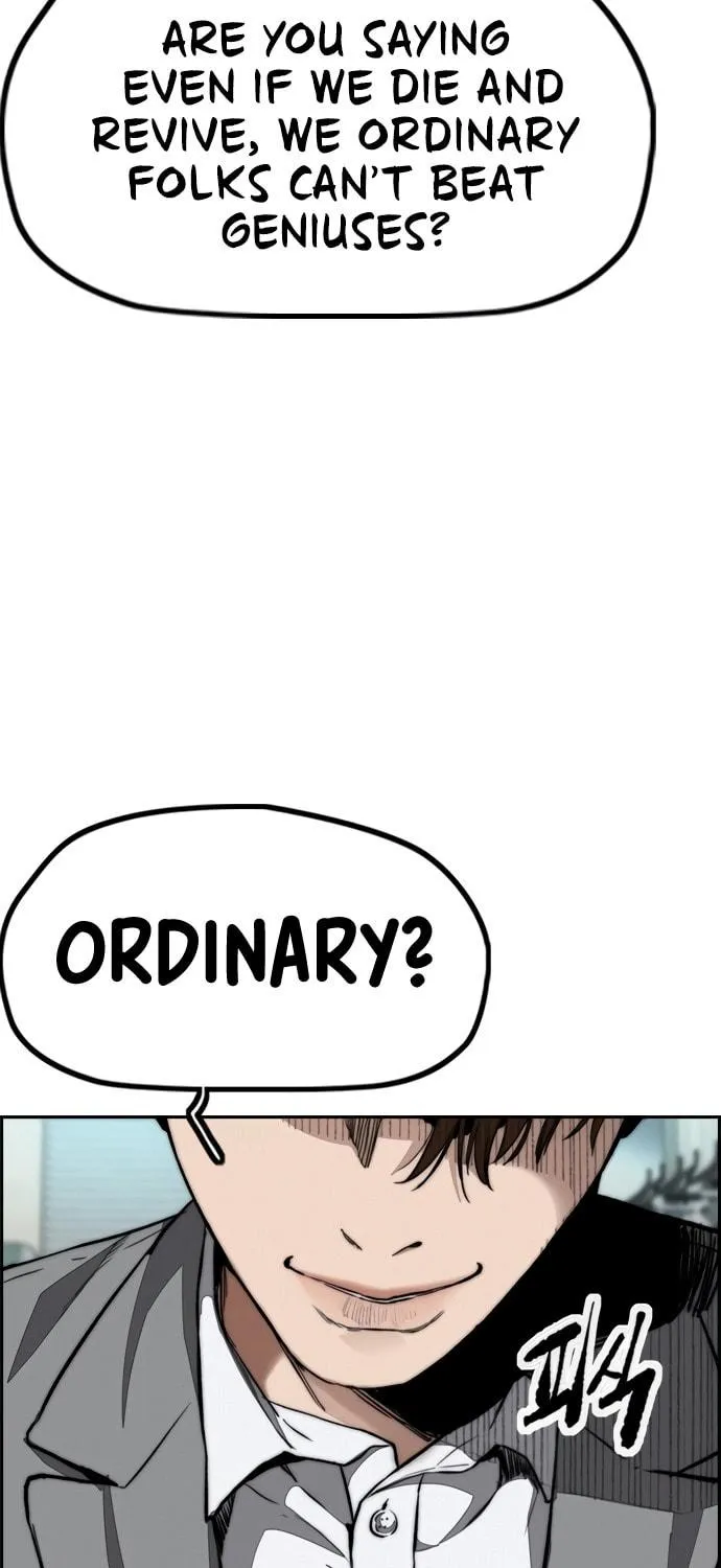 Wind Breaker Chapter 462 page 131 - 