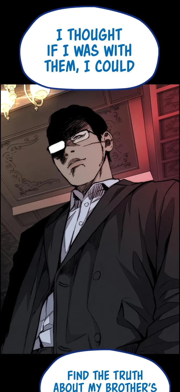 Wind Breaker Chapter 462 page 195 - 