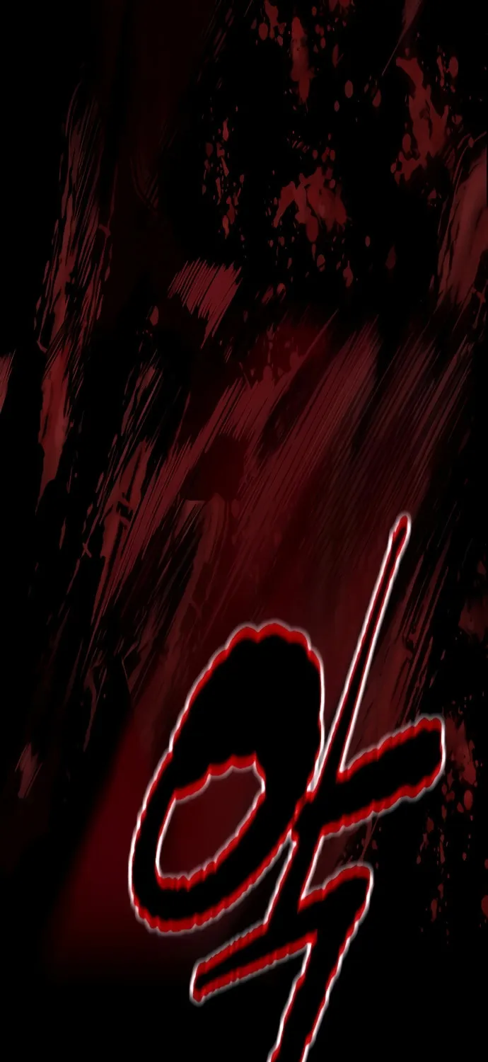 Wind Breaker Chapter 462 page 241 - 