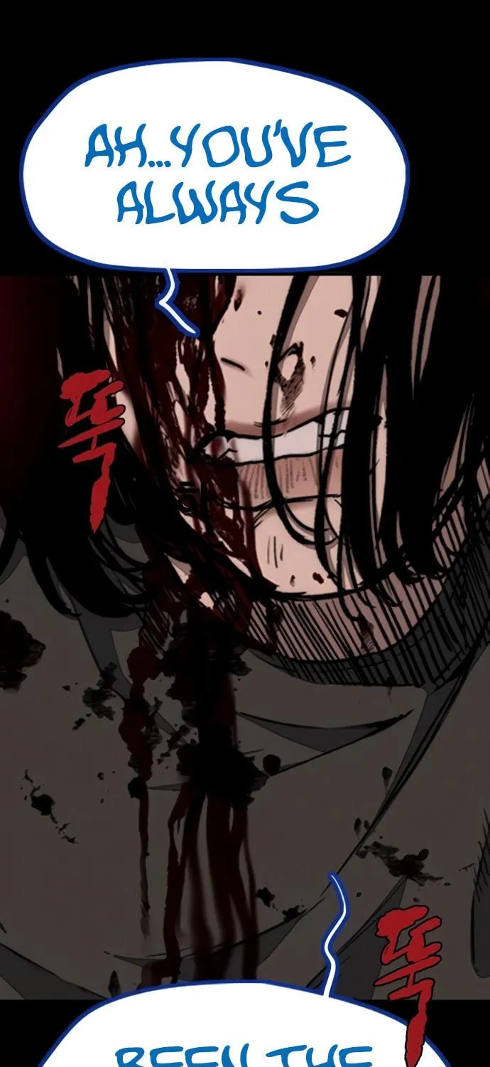 Wind Breaker Chapter 462 page 245 - 
