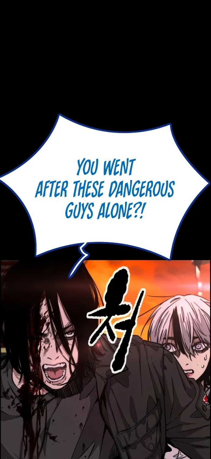 Wind Breaker Chapter 462 page 247 - 