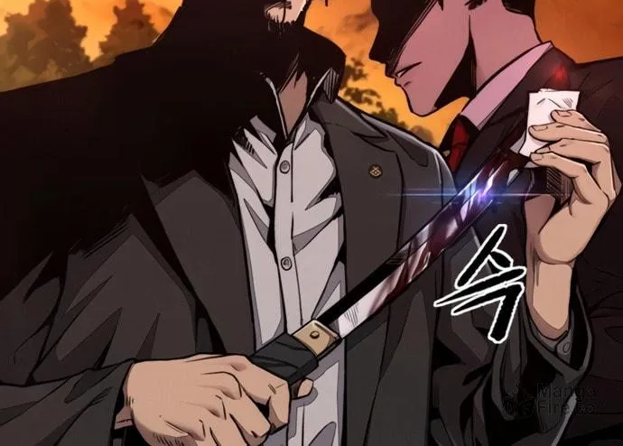 Wind Breaker Chapter 462 page 250 - 