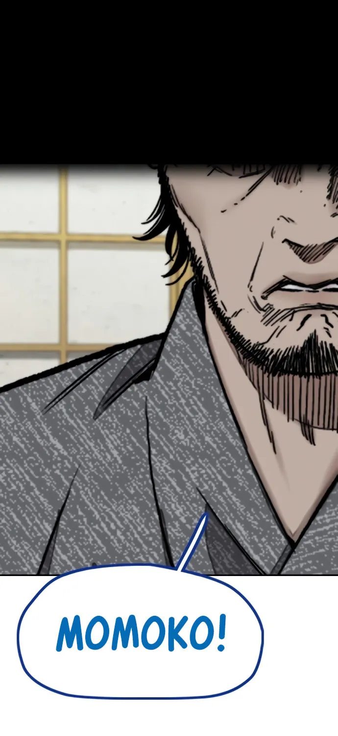Wind Breaker Chapter 462 page 283 - 