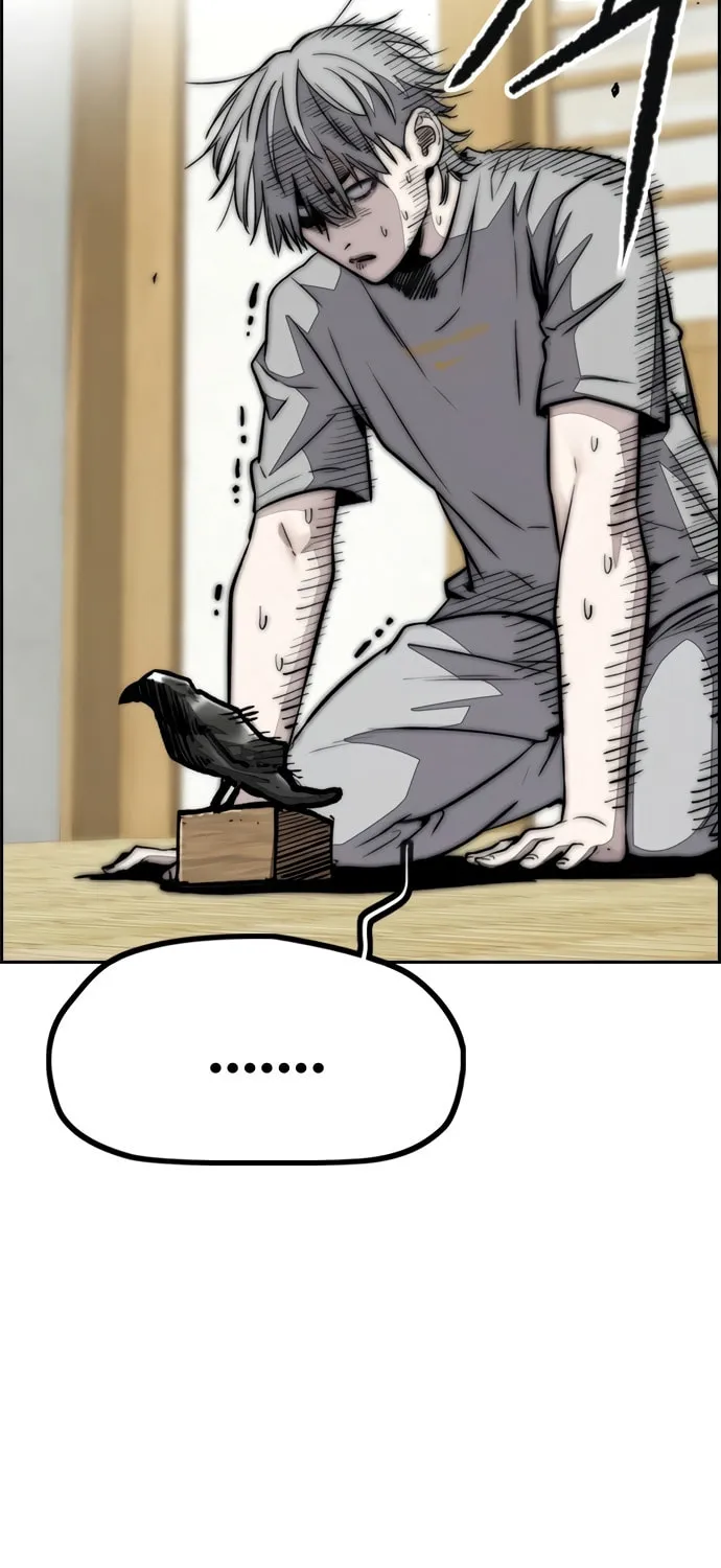 Wind Breaker Chapter 462 page 33 - 