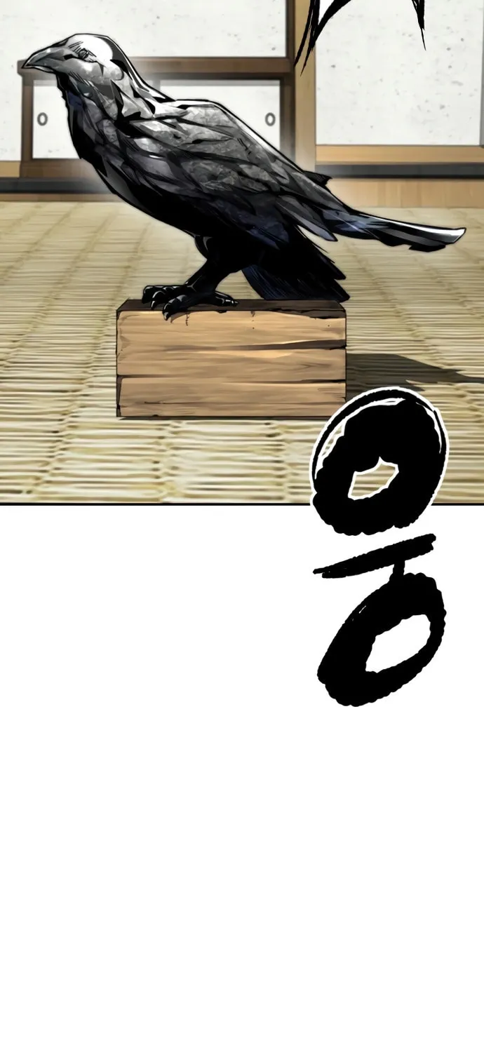 Wind Breaker Chapter 462 page 7 - 