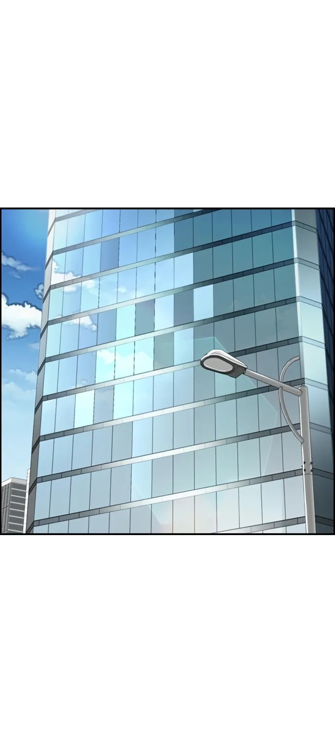 Wind Breaker Chapter 462 page 75 - 