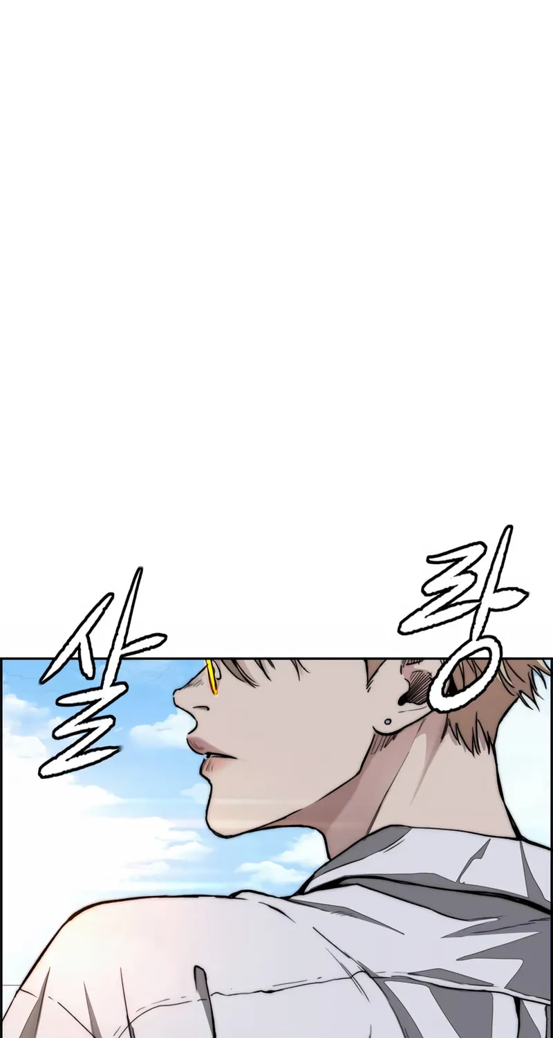 Wind Breaker Chapter 463 page 150 - 