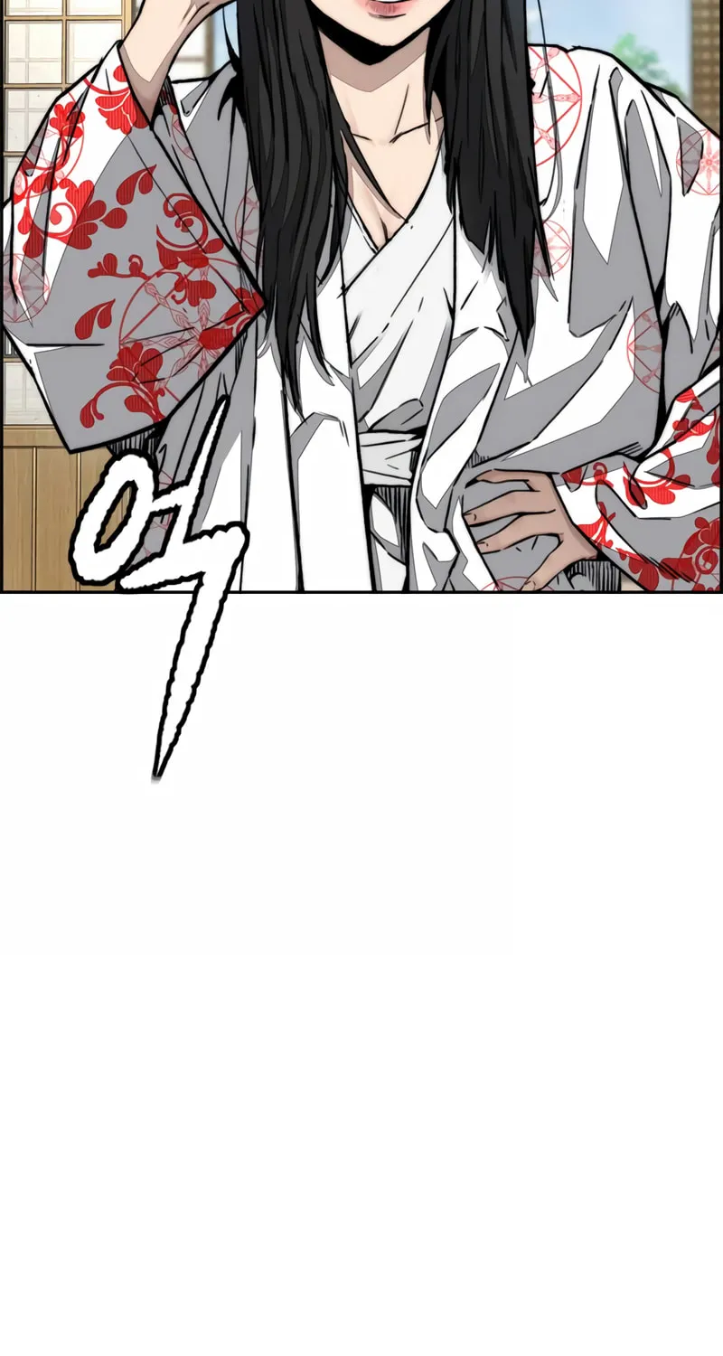 Wind Breaker Chapter 463 page 21 - 
