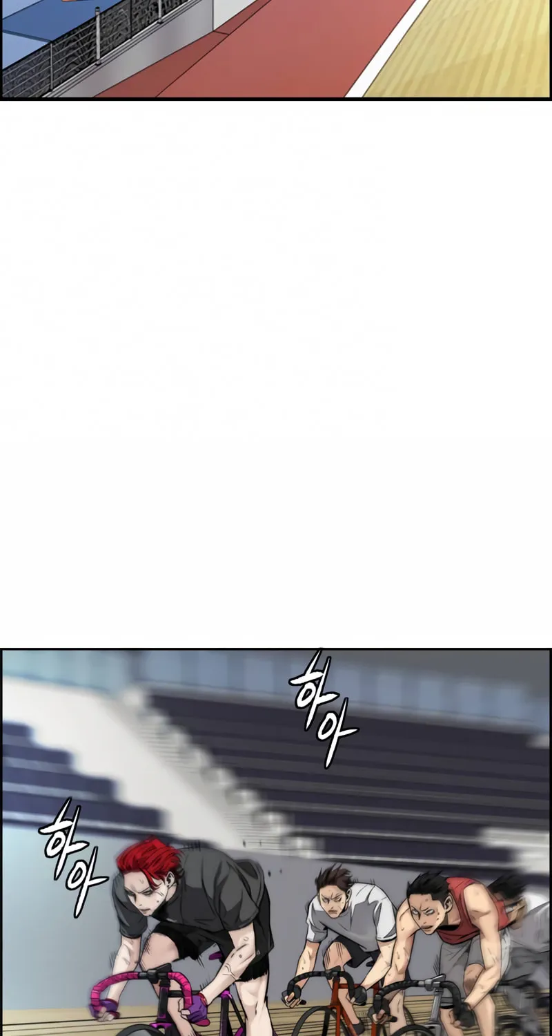 Wind Breaker Chapter 463 page 97 - 