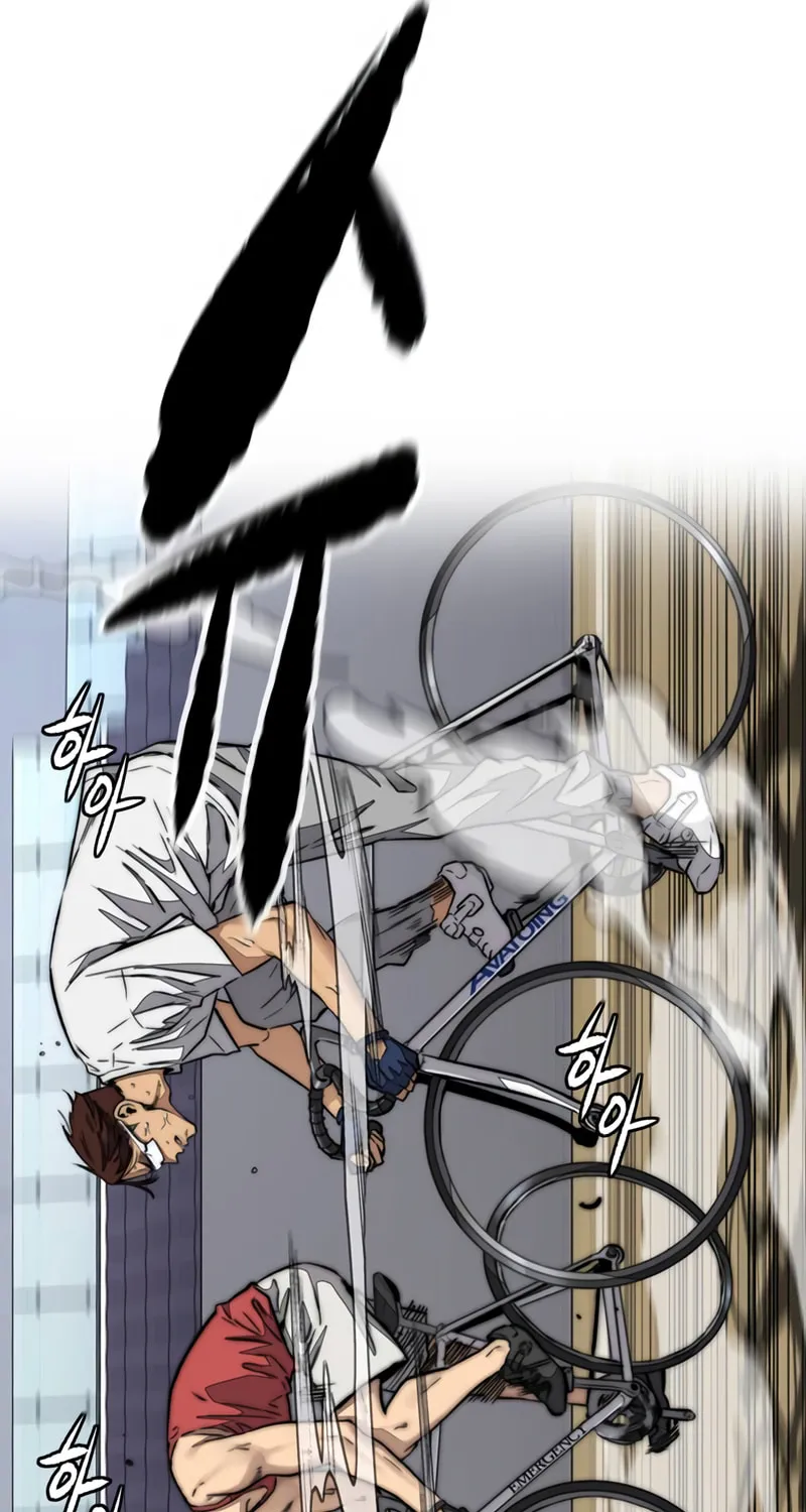 Wind Breaker Chapter 463 page 99 - 
