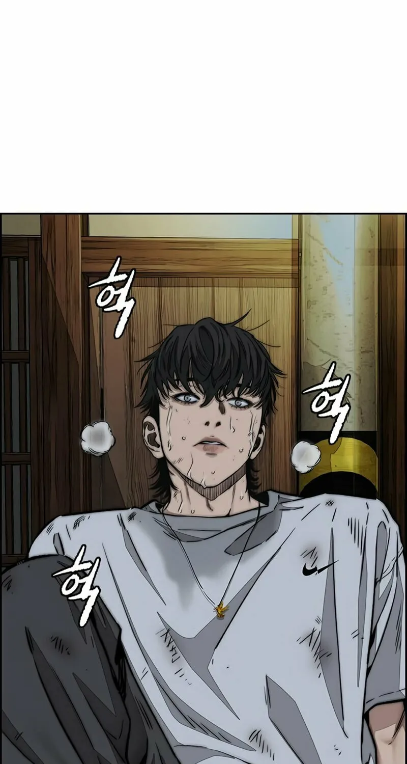 Wind Breaker Chapter 464 page 101 - 