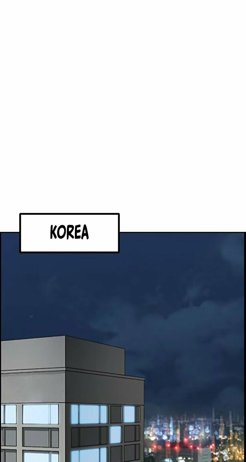 Wind Breaker Chapter 464 page 108 - 