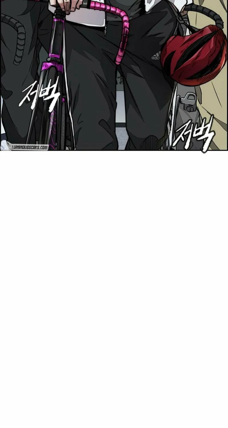 Wind Breaker Chapter 464 page 121 - 