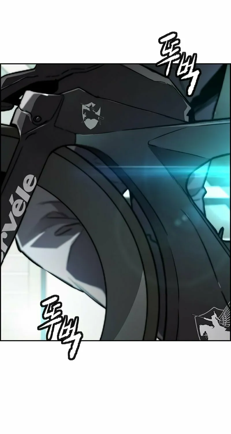 Wind Breaker Chapter 464 page 122 - 
