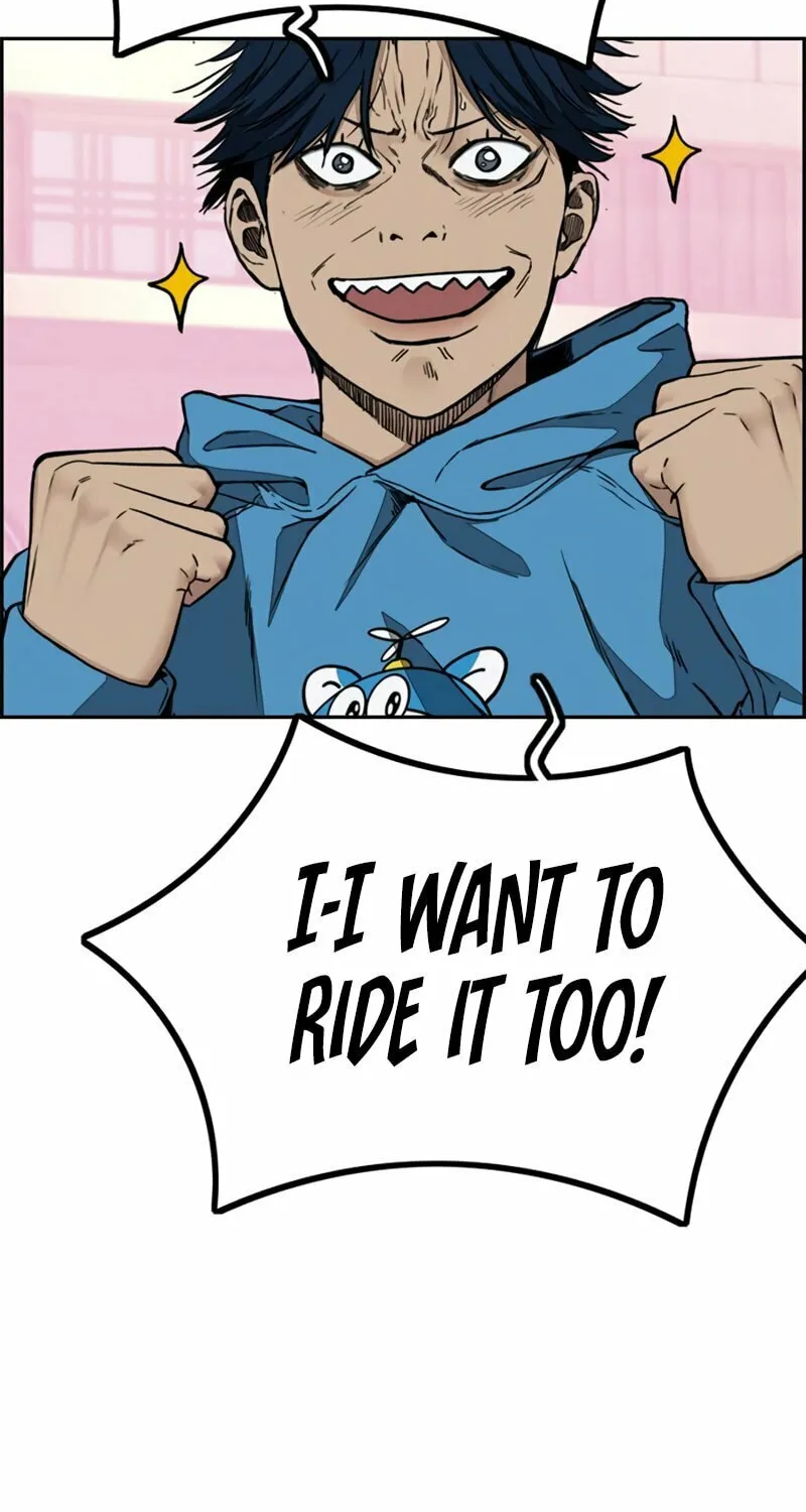 Wind Breaker Chapter 464 page 17 - 