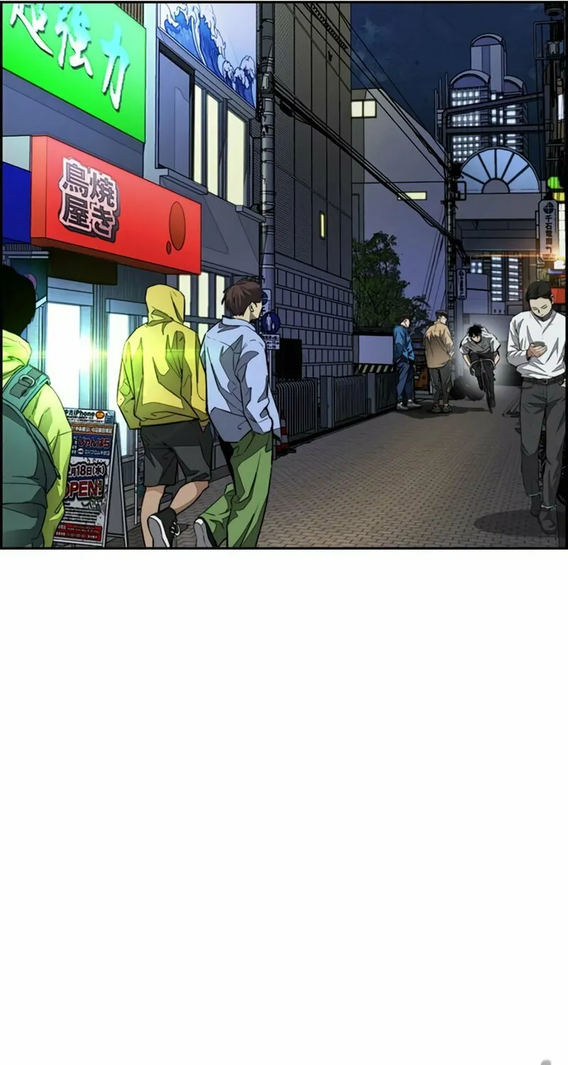 Wind Breaker Chapter 464 page 26 - 