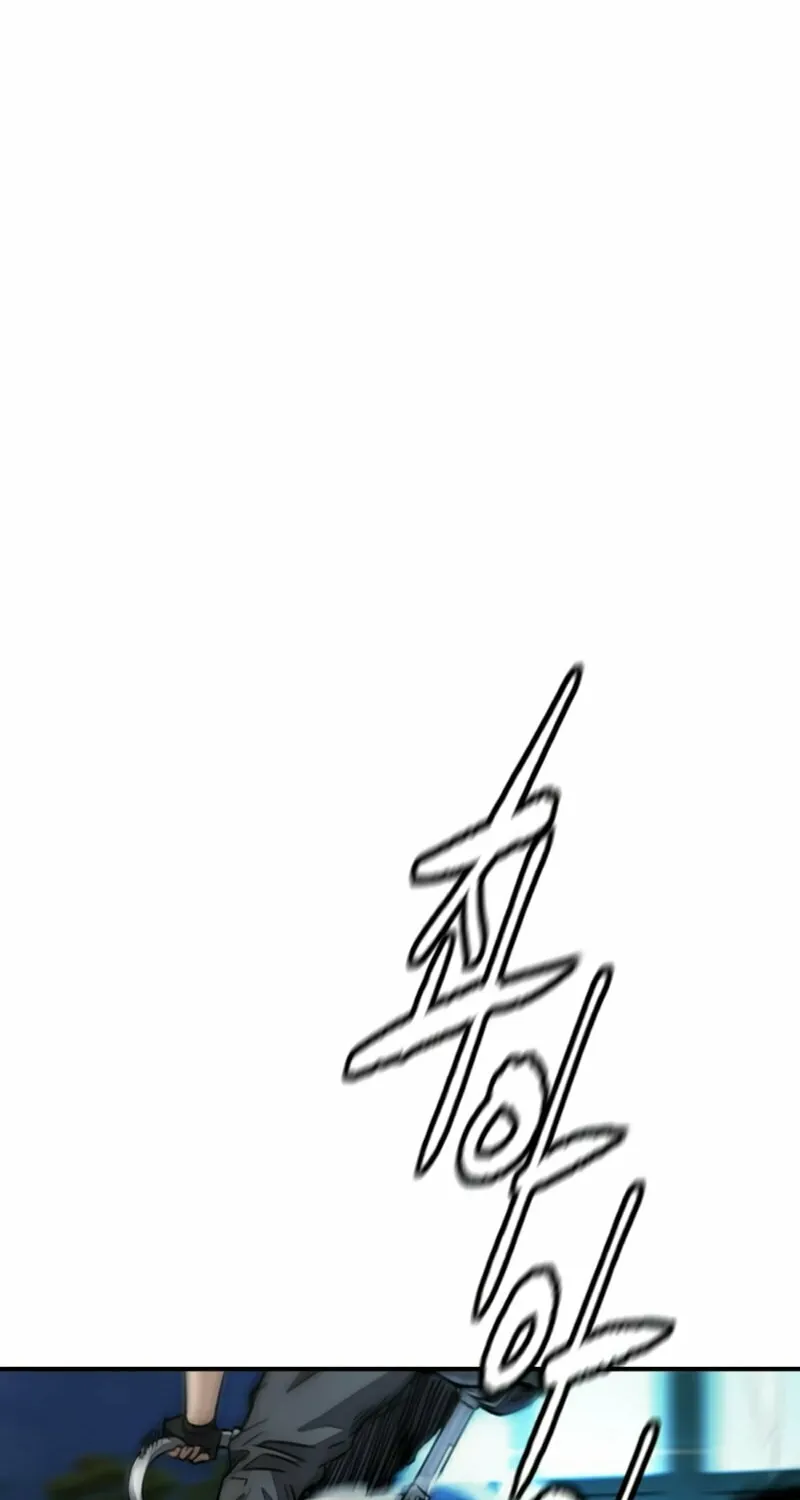 Wind Breaker Chapter 464 page 31 - 