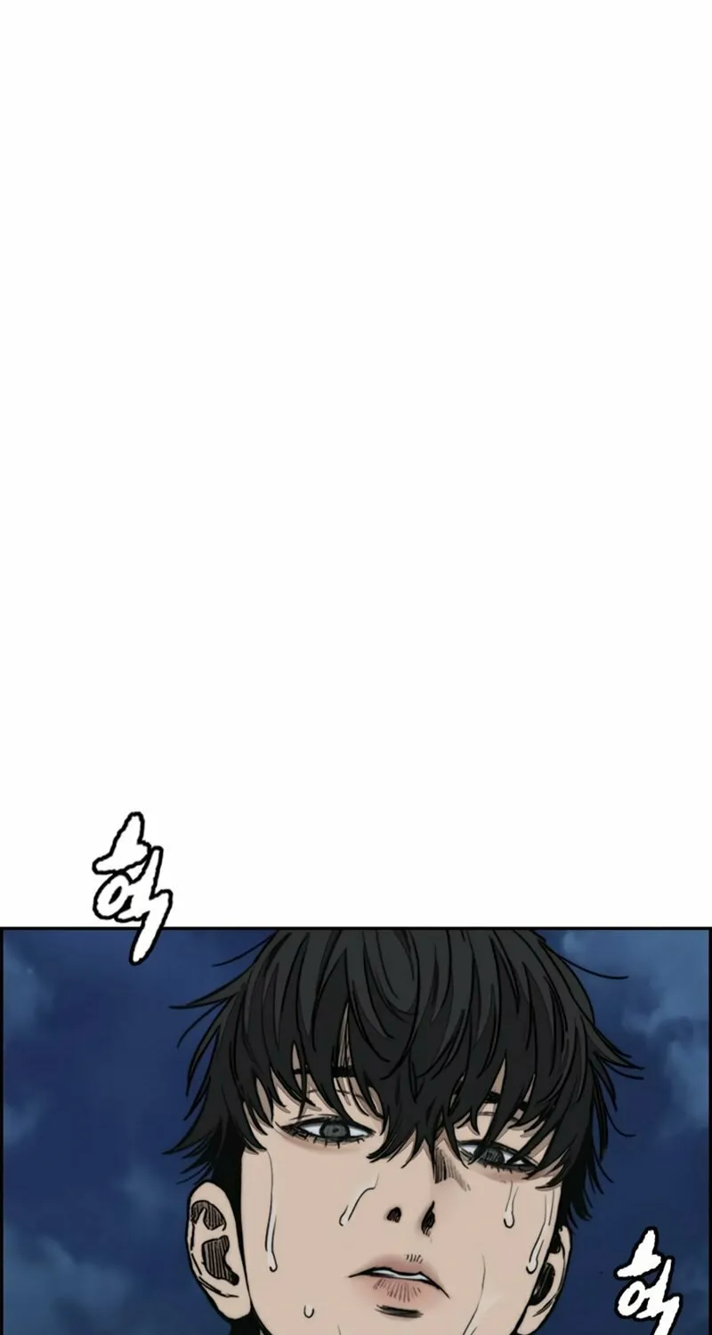 Wind Breaker Chapter 464 page 37 - 