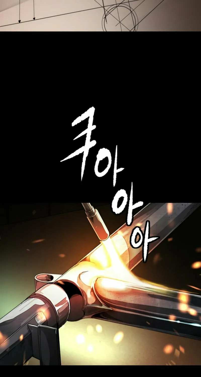 Wind Breaker Chapter 464 page 5 - 