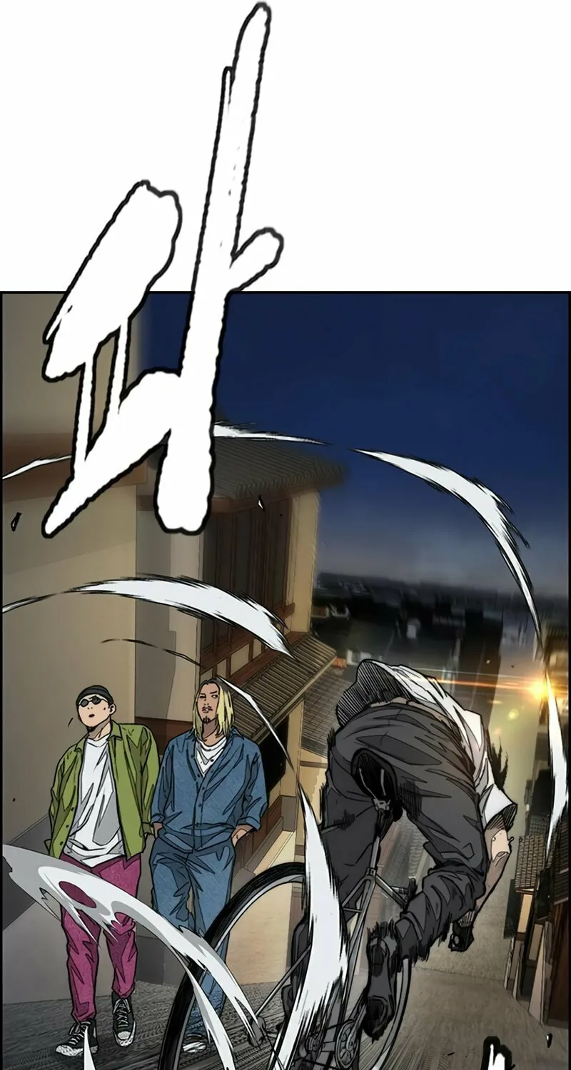 Wind Breaker Chapter 464 page 41 - 