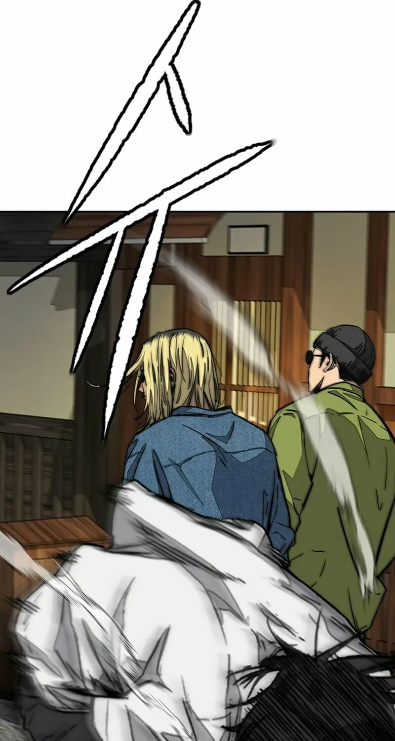 Wind Breaker Chapter 464 page 43 - 