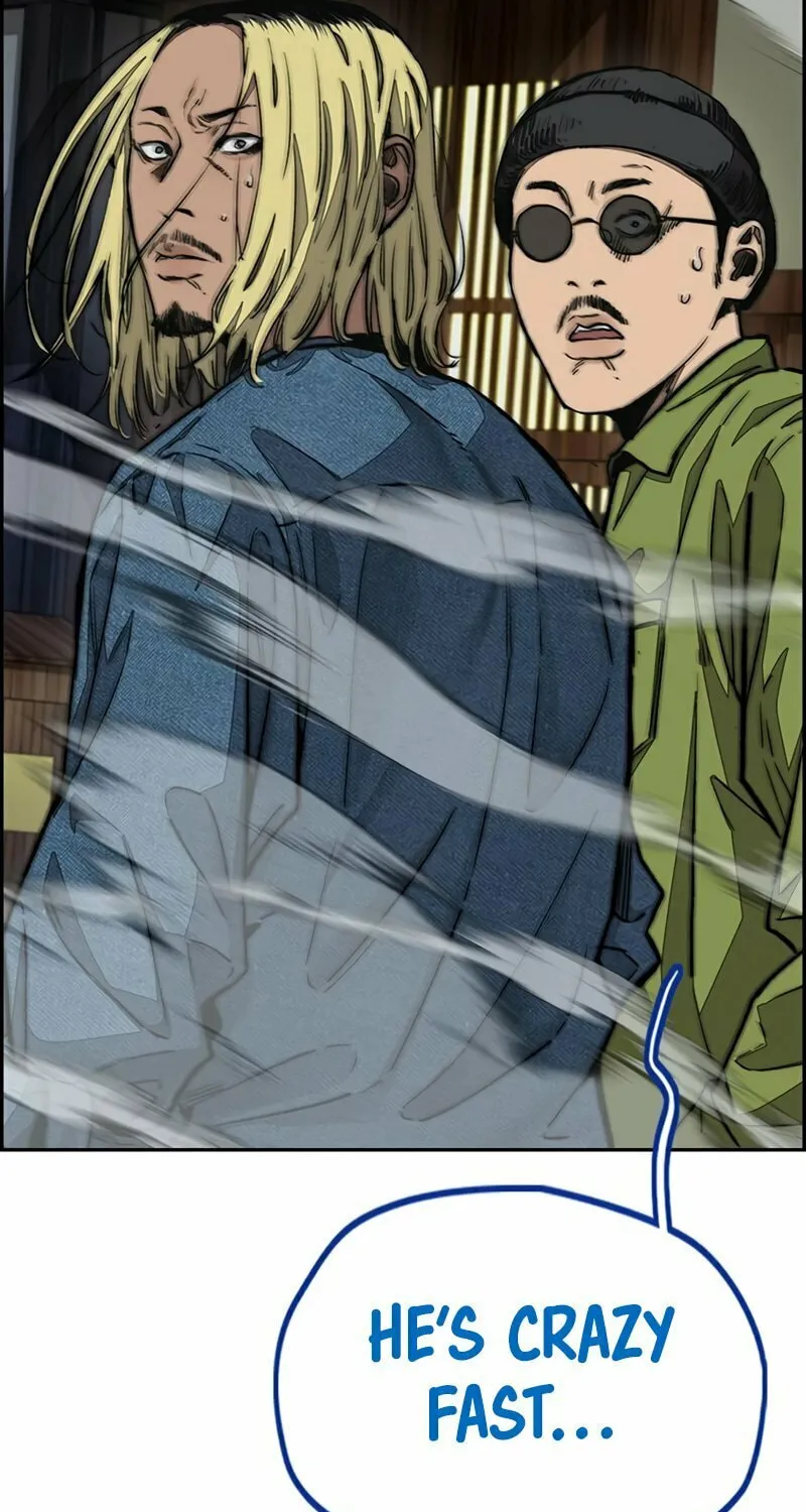 Wind Breaker Chapter 464 page 46 - 