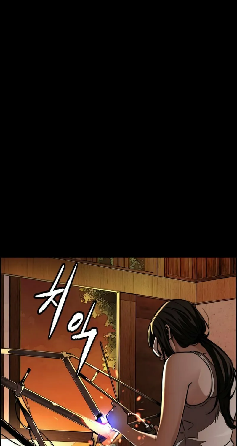 Wind Breaker Chapter 464 page 6 - 