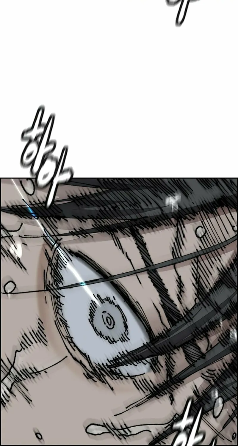 Wind Breaker Chapter 464 page 85 - 