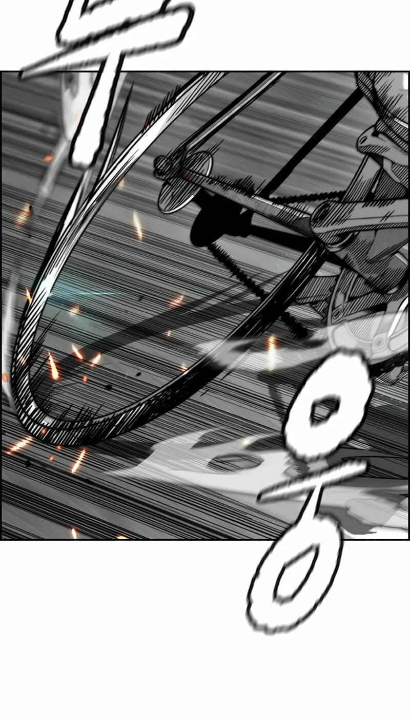 Wind Breaker Chapter 464 page 87 - 