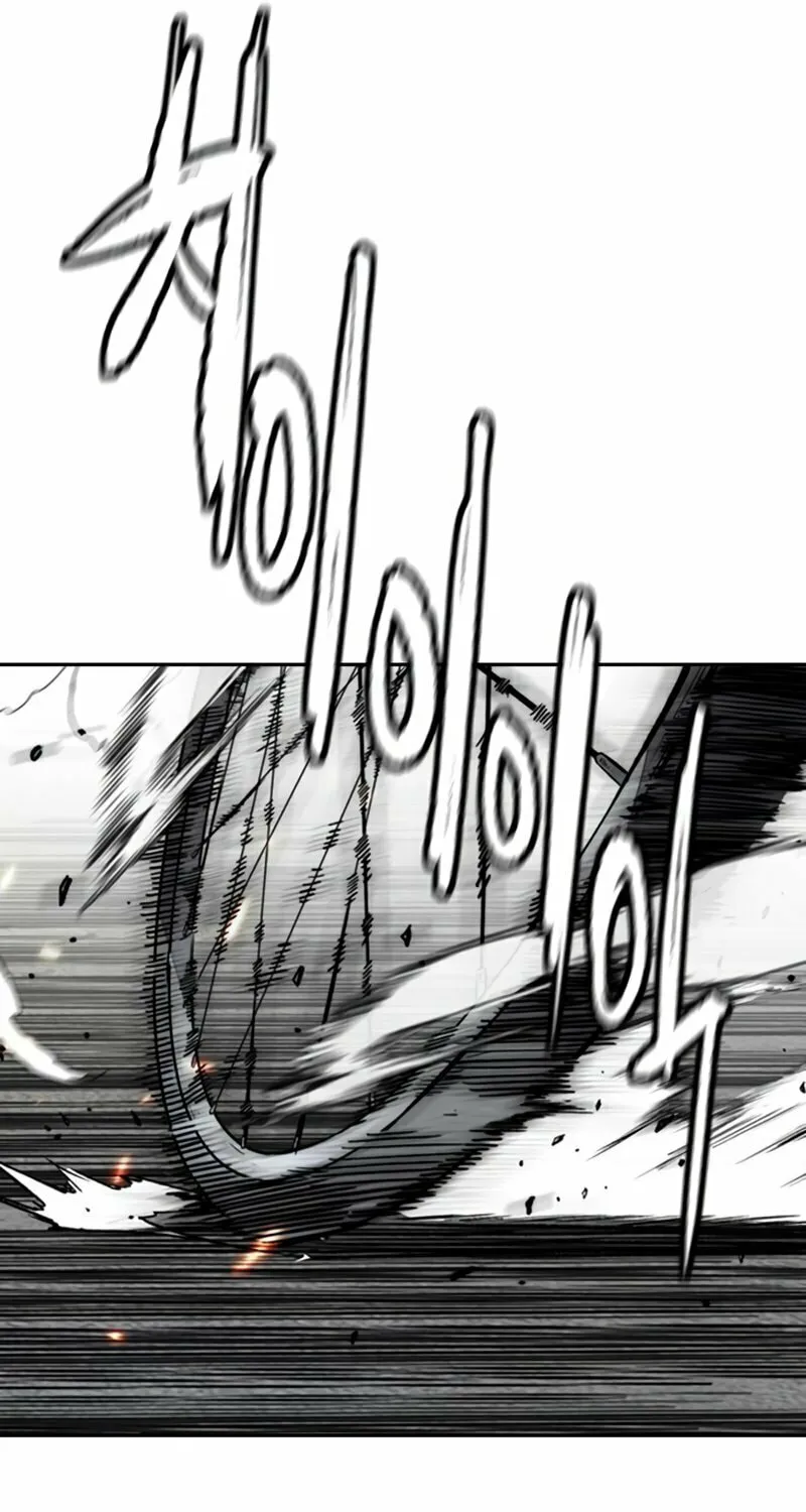Wind Breaker Chapter 464 page 88 - 