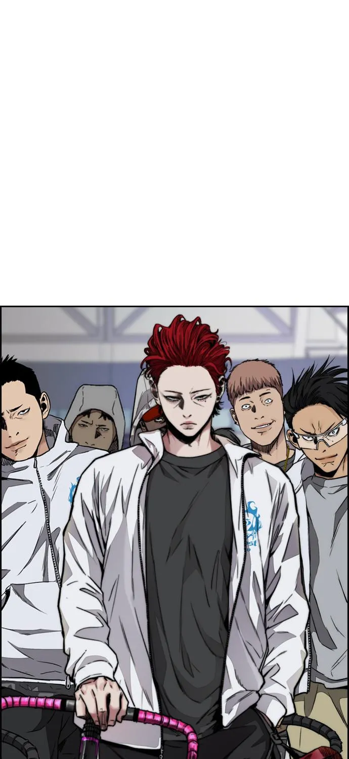 Wind Breaker Chapter 465 page 2 - 