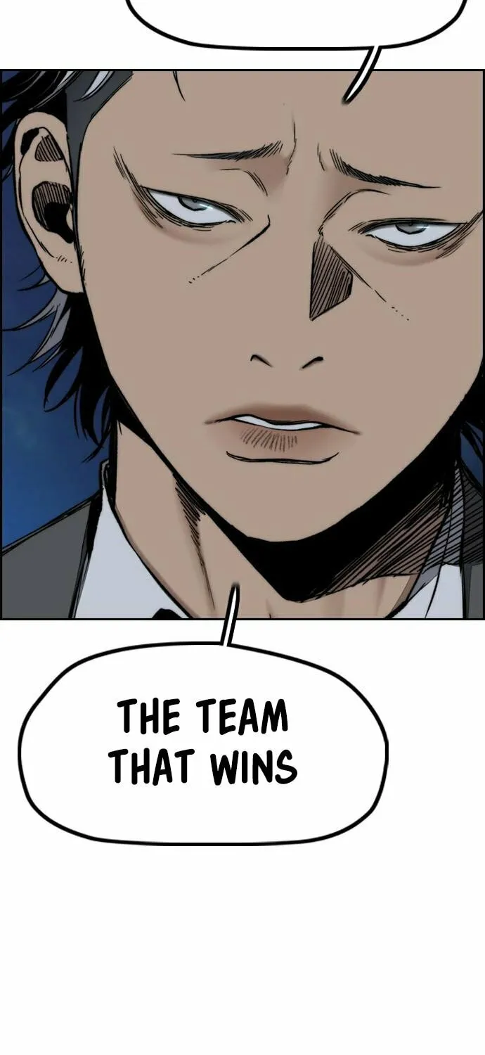 Wind Breaker Chapter 465 page 116 - 